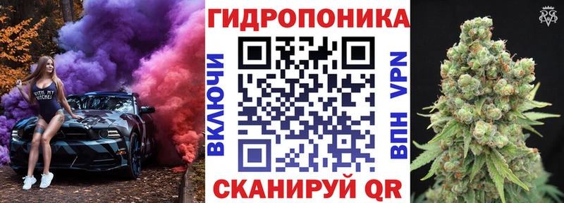 Наркотические вещества Полтавская Альфа ПВП Псилоцибиновые грибы COCAIN ГАШ Лсд 25 АМФЕТАМИН