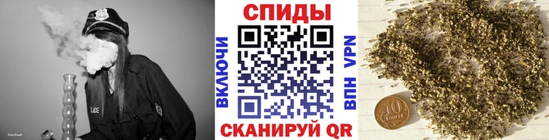 БУТИРАТ оксибутират где купить наркоту Полтавская