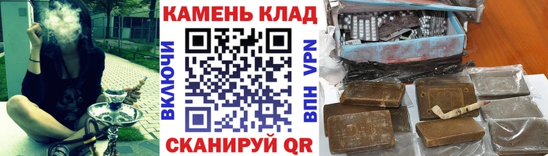 Гашиш гарик  Полтавская 
