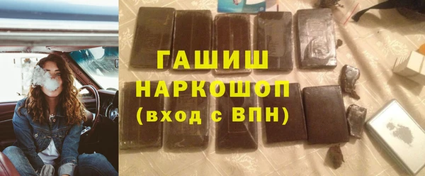 ешки Нягань