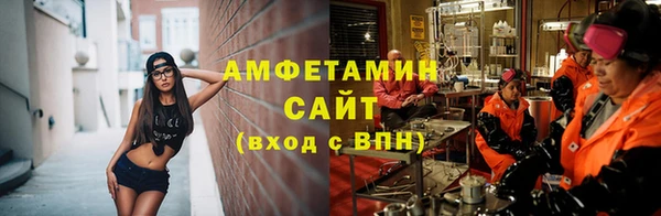 ешки Нягань