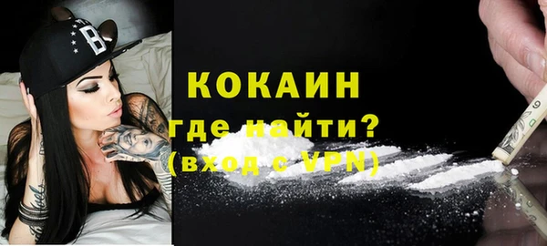 2c-b Няндома