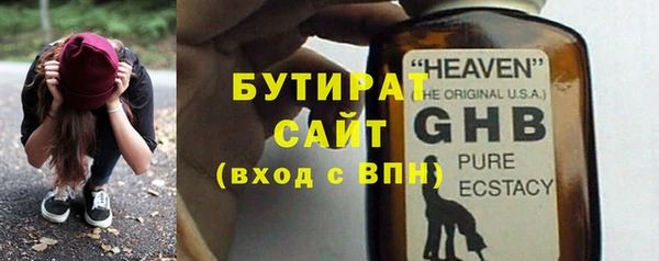 ешки Нягань