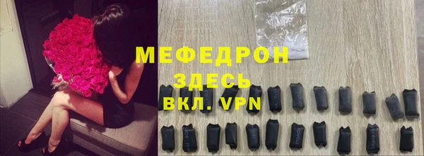 2c-b Няндома