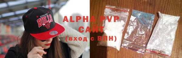 дистиллят марихуана Пыталово