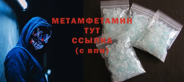 ешки Нягань