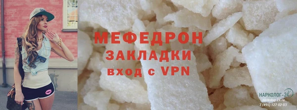 дурь Белоозёрский