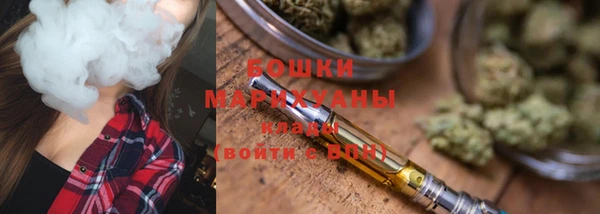 соль курить ск Нязепетровск