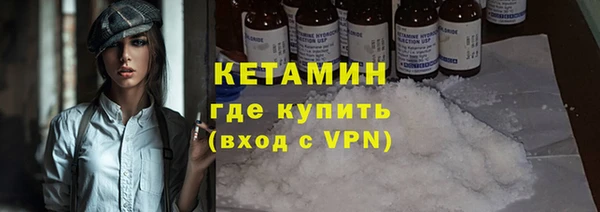 а пвп мука Арсеньев
