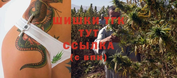 2c-b Няндома