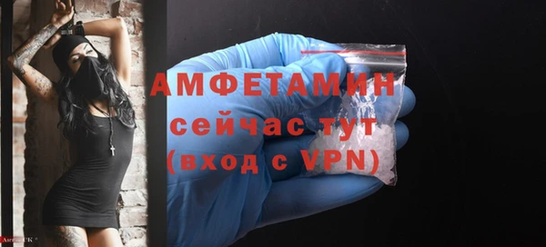 а пвп мука Богданович
