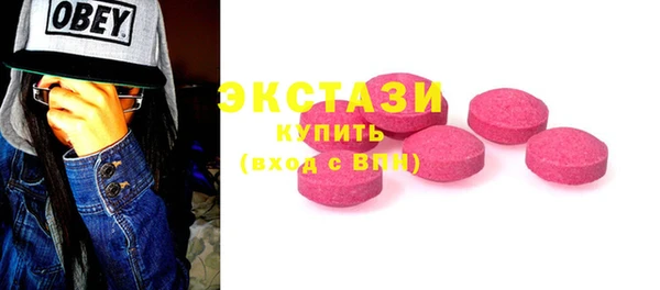 ешки Нягань