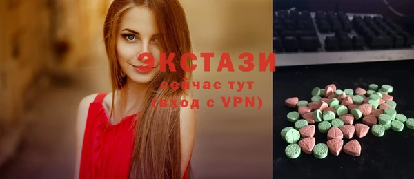 а пвп мука Богородицк