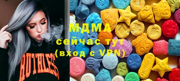 2c-b Няндома