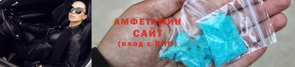 кокаин колумбия Богородск