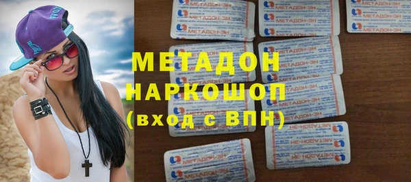 соль курить ск Нязепетровск