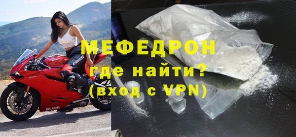 2c-b Няндома