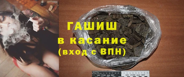 ешки Нягань