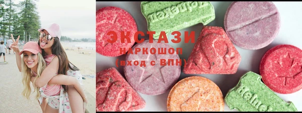 2c-b Няндома
