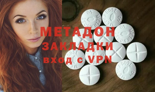 2c-b Няндома