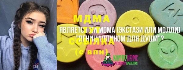 ешки Нягань