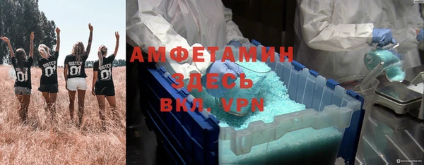 2c-b Няндома