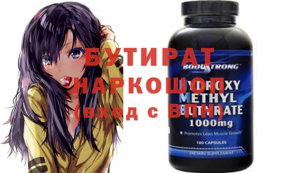 ешки Нягань