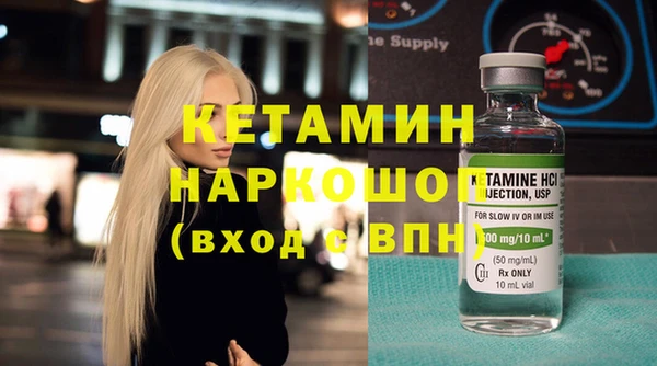 а пвп мука Богданович
