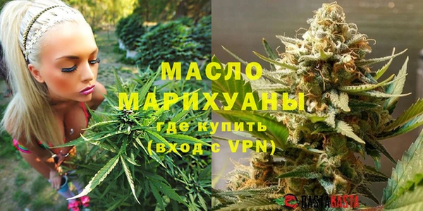 ешки Нягань