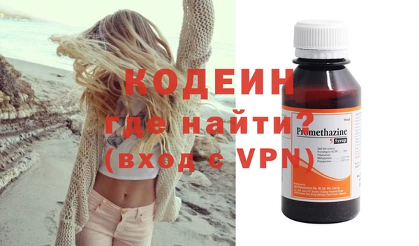 ешки Нягань