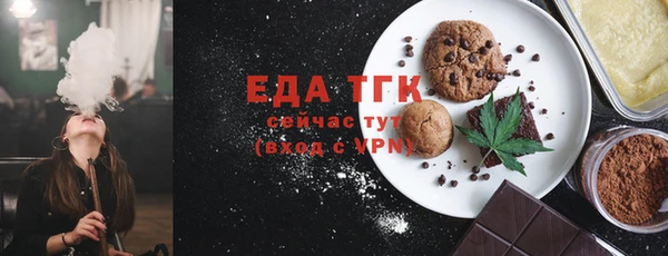 ешки Нягань