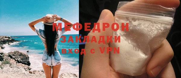 ешки Нягань