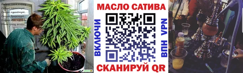 Дистиллят ТГК жижа наркошоп Полтавская