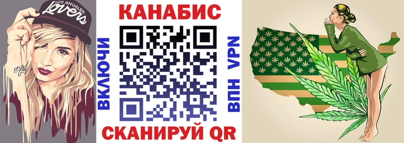 Бошки Шишки конопля  blacksprut ТОР  Полтавская 